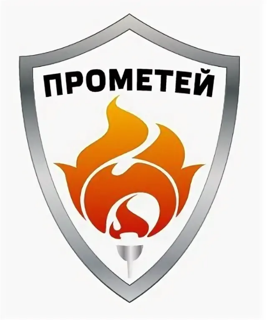 эмблема школьного спортивного клуба "Прометей" эмблема школьного спортивного клуба "Прометей"