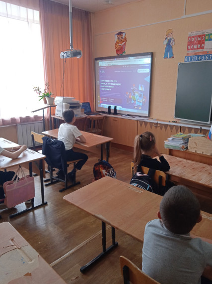 «Антифрод: что это такое, и кто защищает пользователей в интернете».